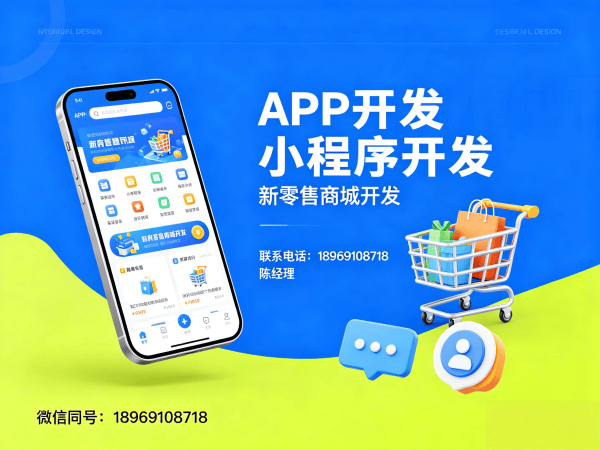 广州颐养同康模式制度系统开发软件：破解企业数字化转型难题