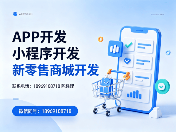 深圳倍莱鲜羊奶系统（软件开发）：破解企业数字化转型难题